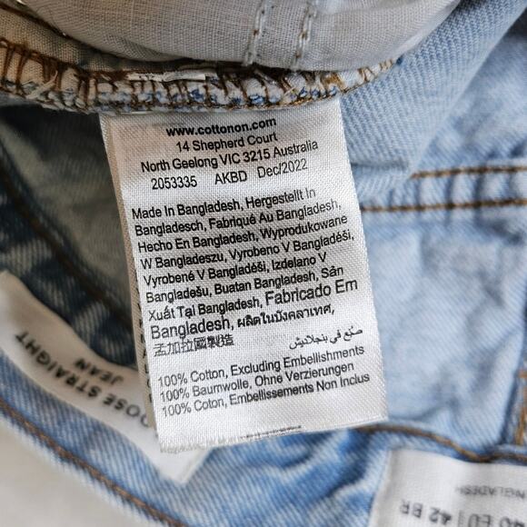 Cotton:On Loose Straight Jeans Light Wash Size 8 Boyfriend Distressed Denim - Picture 6 of 9